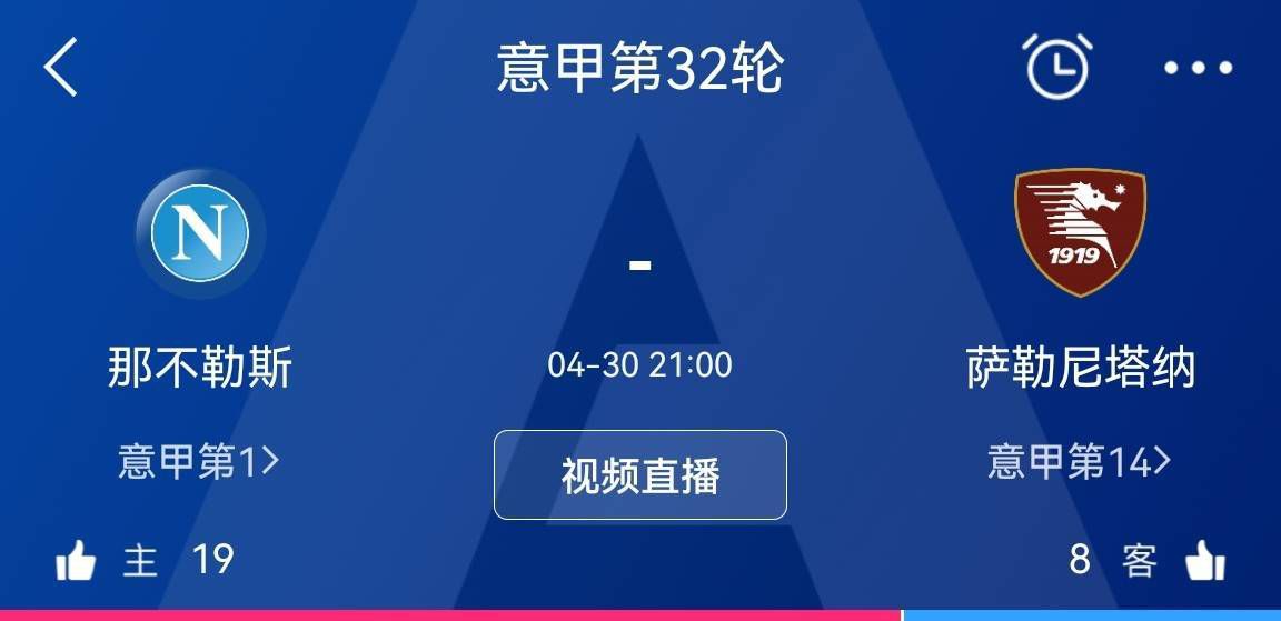 热火官方更新了球队的伤情报告，巴特勒因脚部伤势缺战；此外，凯莱布-马丁（脚踝伤势）本场比赛大概率缺席，约什-理查德森（背部伤势）本场比赛出战成疑（50%出场可能）。